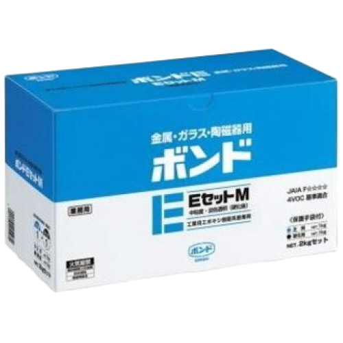 고니쉬 본드 E세트 M 고점도 에폭시 수지계 접착제 2kg 세트, 1개 138,000원