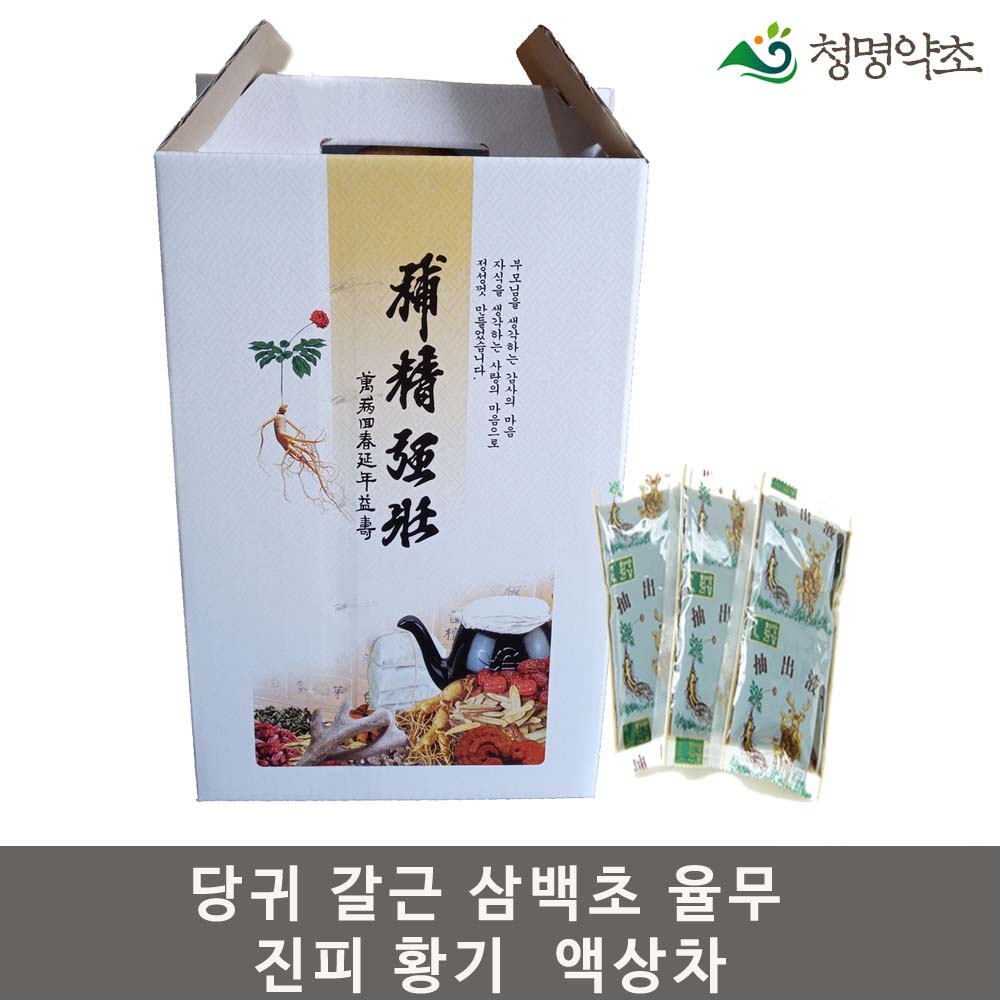 당귀 갈근 진피 황기  액상차(110ml 60포) 85,000원