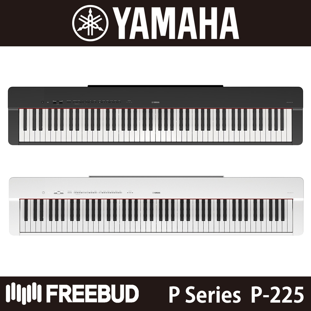 YAMAHA P-225 야마하 88건반 포터블 디지털 피아노 P225 스탠드 건반커버 증정!! 760,000원