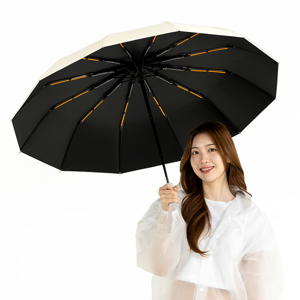 무식이네 튼튼한 UV 99.9% 자외선차단 24K 원터치 3단 자동 양우산 9,900원