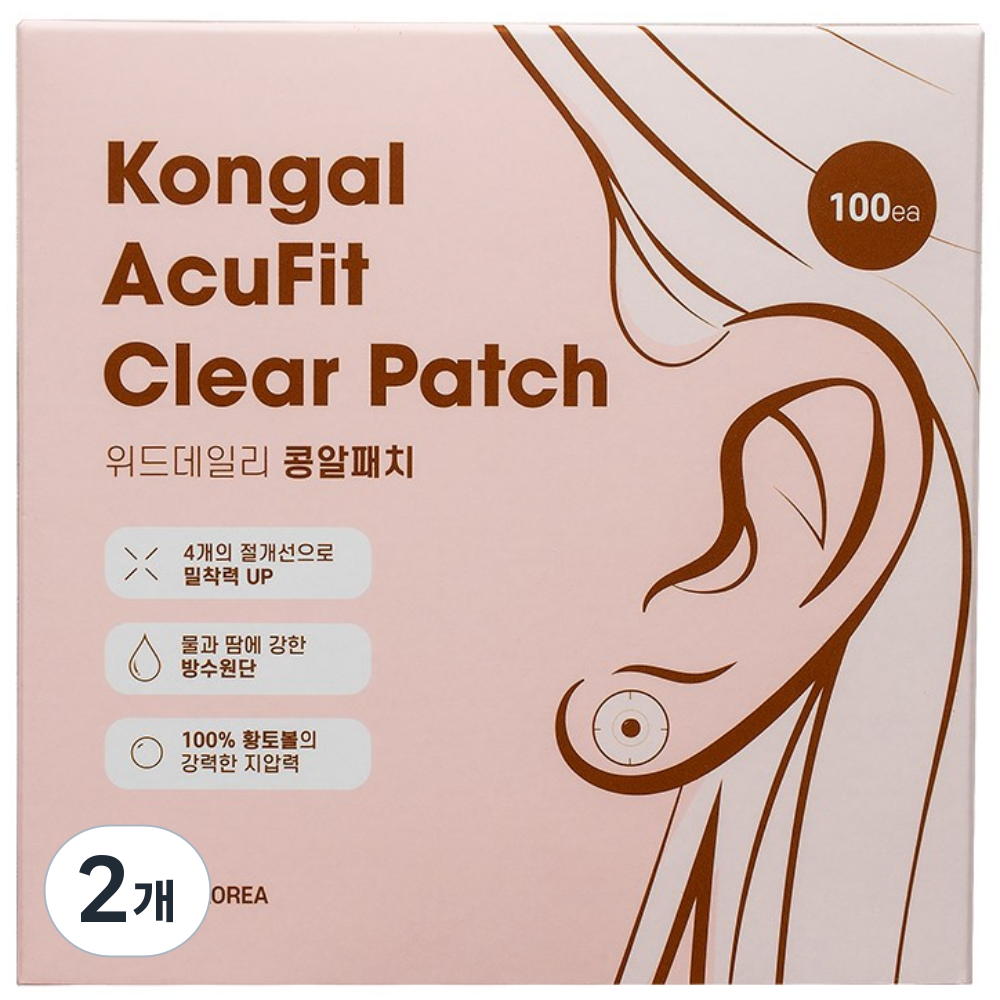 국내생산 투명 귀지압패치 콩알패치 클리어, 콩알패치 클리어 100매입, 2개 26,200원
