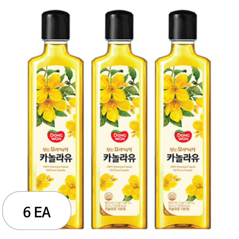 동원 카놀라유 45,070원