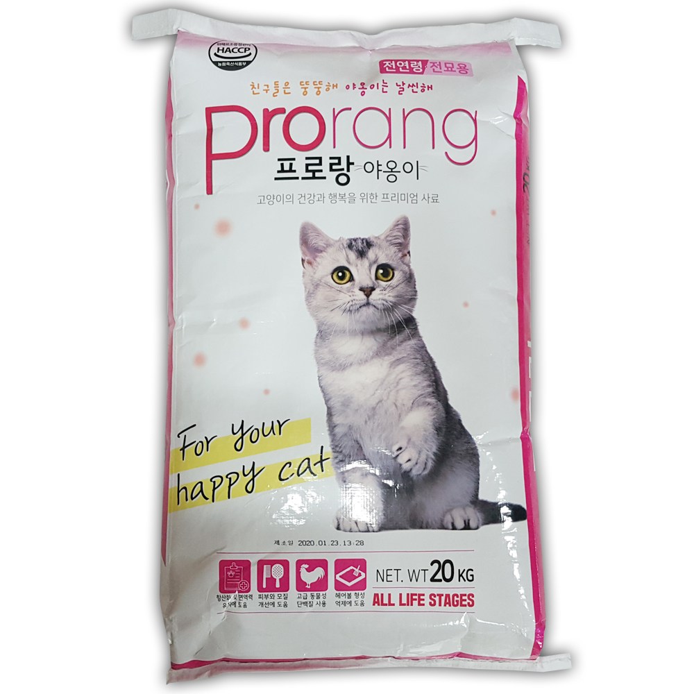 대한사료 프로랑야옹이20kg 대용량 고양이사료 길고양이 길냥이, 1개, 20kg 44,100원