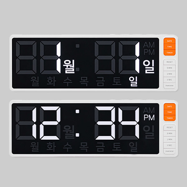 네오메타 LED 빅타이머 미니타이머 비주얼타이머 무소음 달력 시계 타이머 모음 78,000원