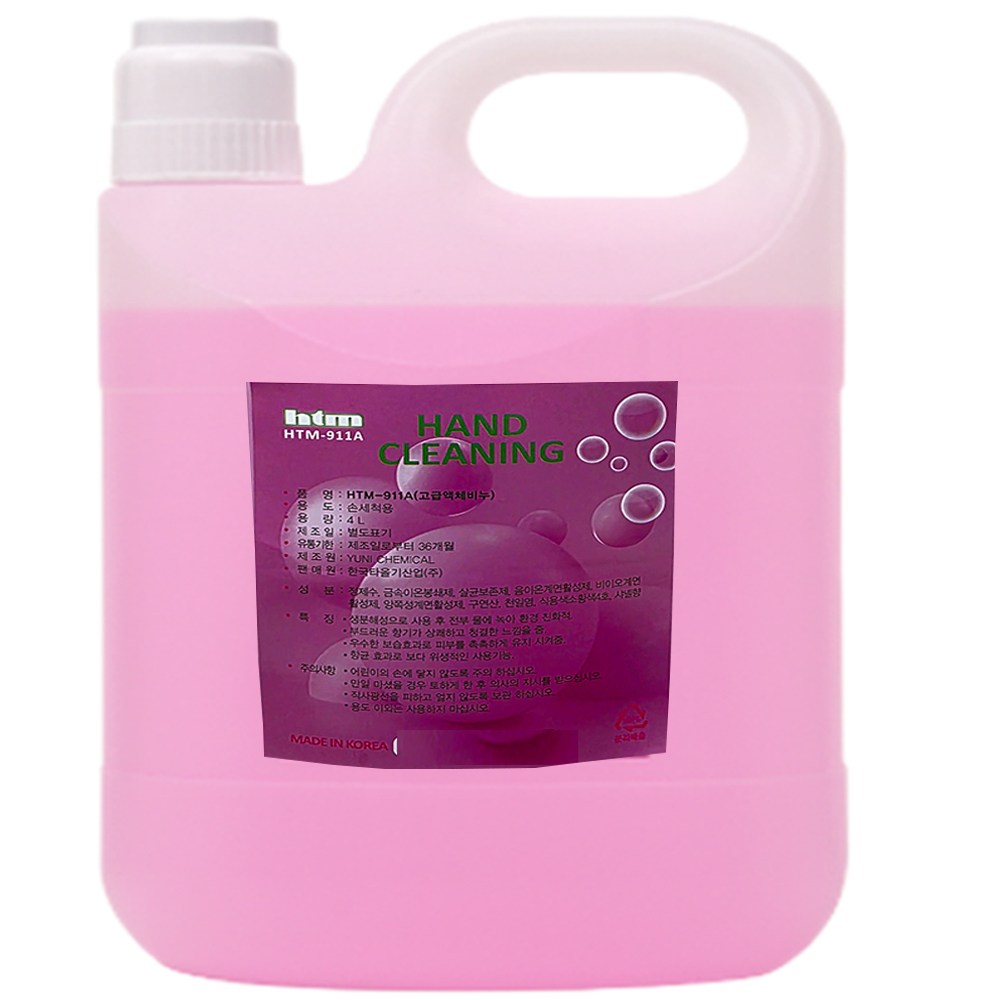 라라티슈 핸드워시 4L  2L 리필 대용량 업소용 손세정제 고급 물비누 htm-911A 거품비누htm-913 11,860원