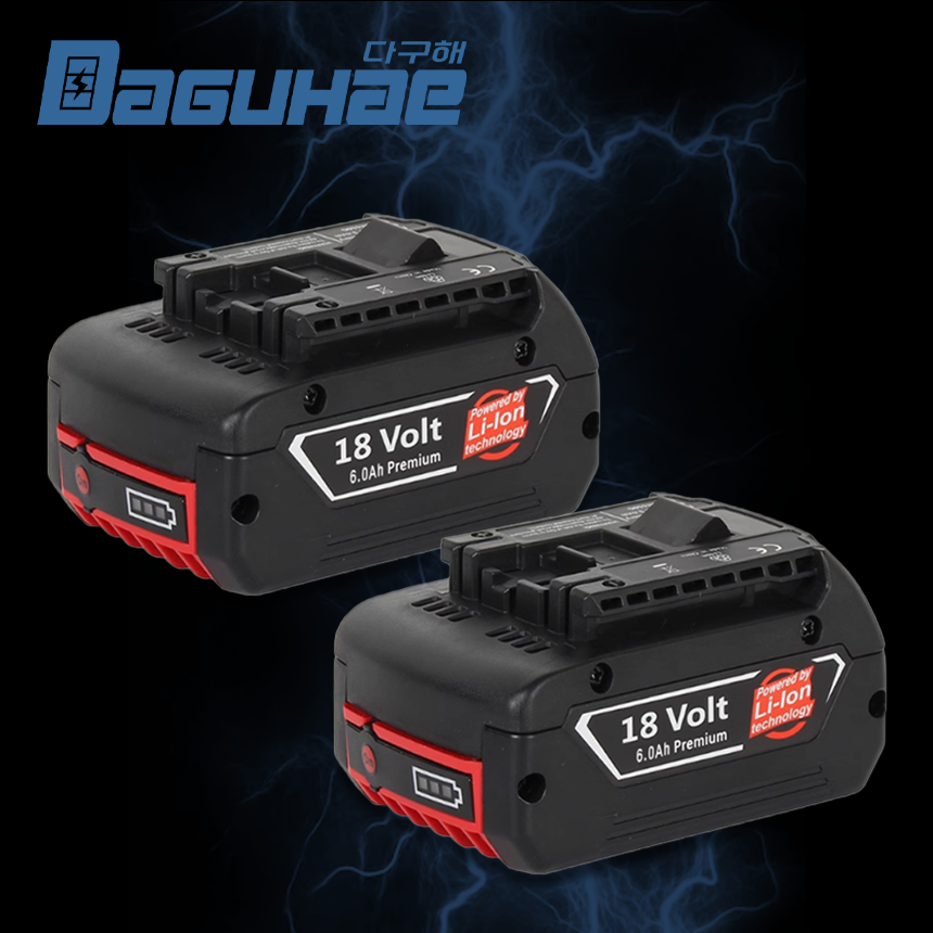 DAGUHAE 호환 보쉬 배터리 18V KC인증 국내당일 발송 A/S보증 BAT609, 2개 79,930원