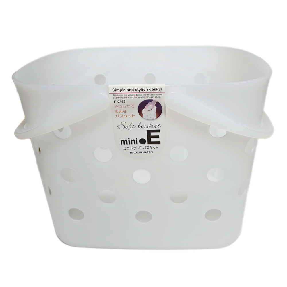 말랑한 재질의 소프트타입 일본 목욕바구니, 화이트 1개 6,280원