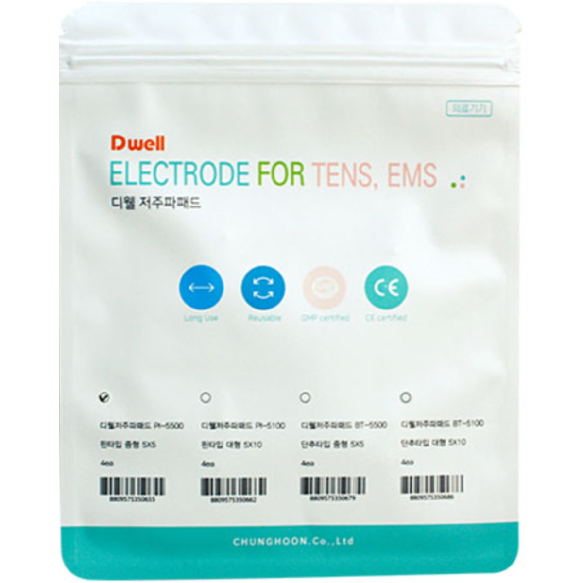 디웰 저주파패드 5*5cm 1조(4개입) 핀타입 2,600원