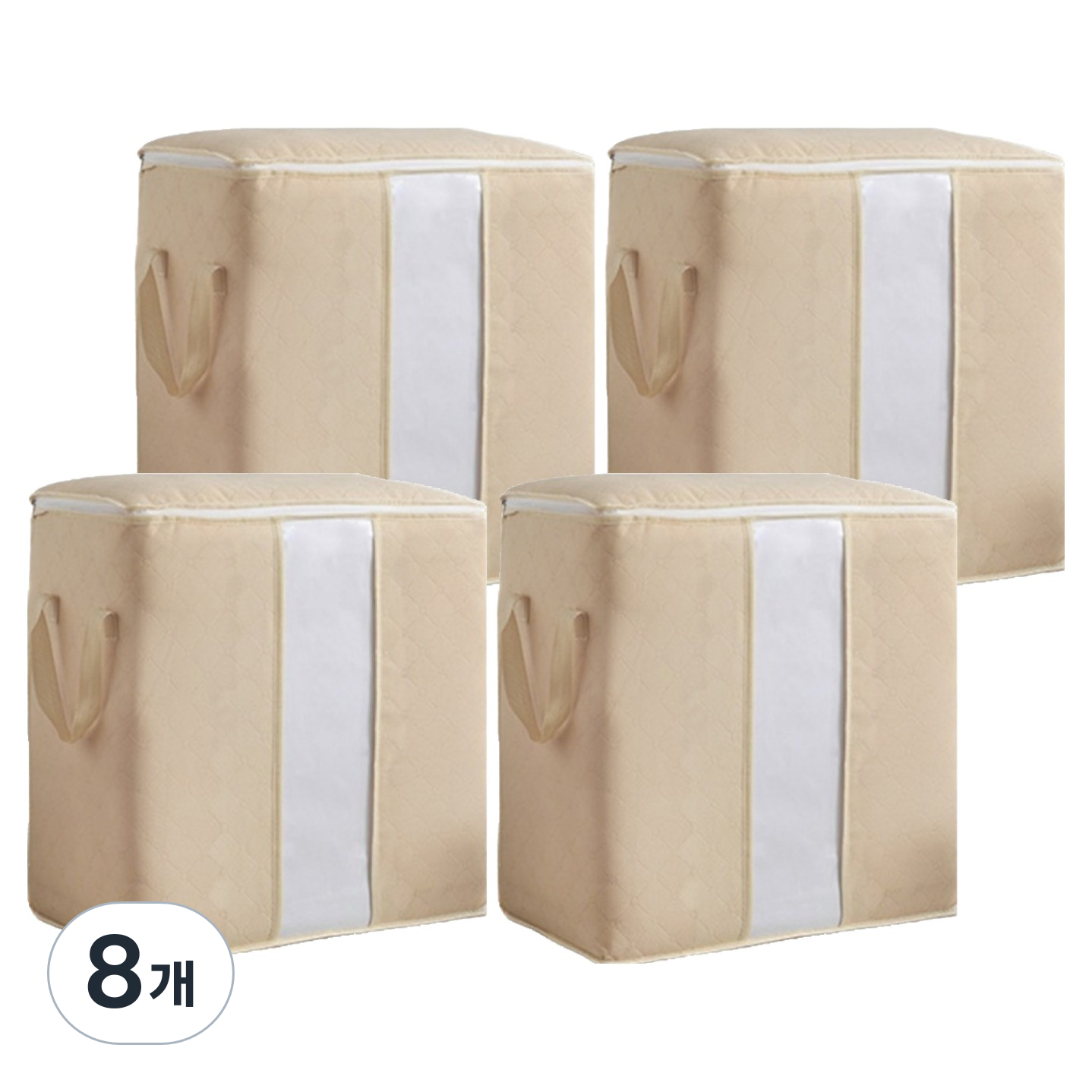 앞날창창 부직포 접이식 의류 이불 정리 보관 리빙 수납 박스 29,680원