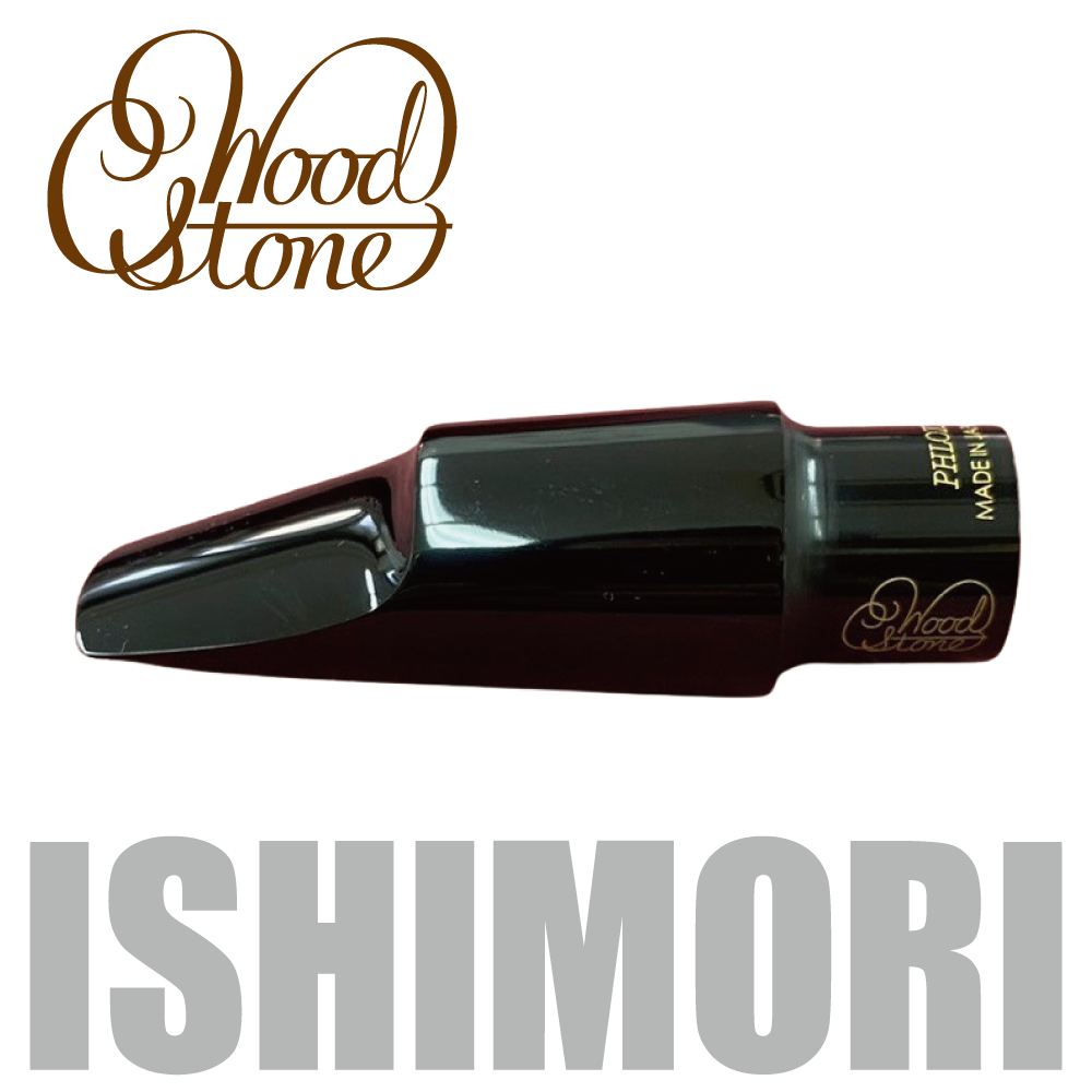 이시모리 우드스톤 알토 색소폰 마우스피스 Phlox 하드러버 6호 한정판(오프닝 2.15mm) 530,000원