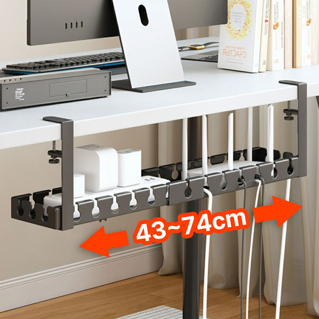 앙플러스 데스크테리어 무타공 멀티탭 선정리 거치대 정리함 30,930원