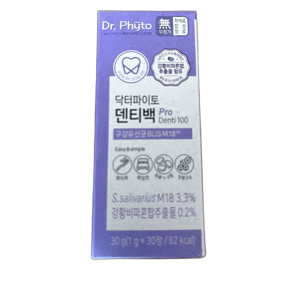 구강 건강 지원 성인유산균 장 건강 증진 장내 유익균 활성화 프로바이오틱스, 30정, 1개, 1개, 30정 22,200원