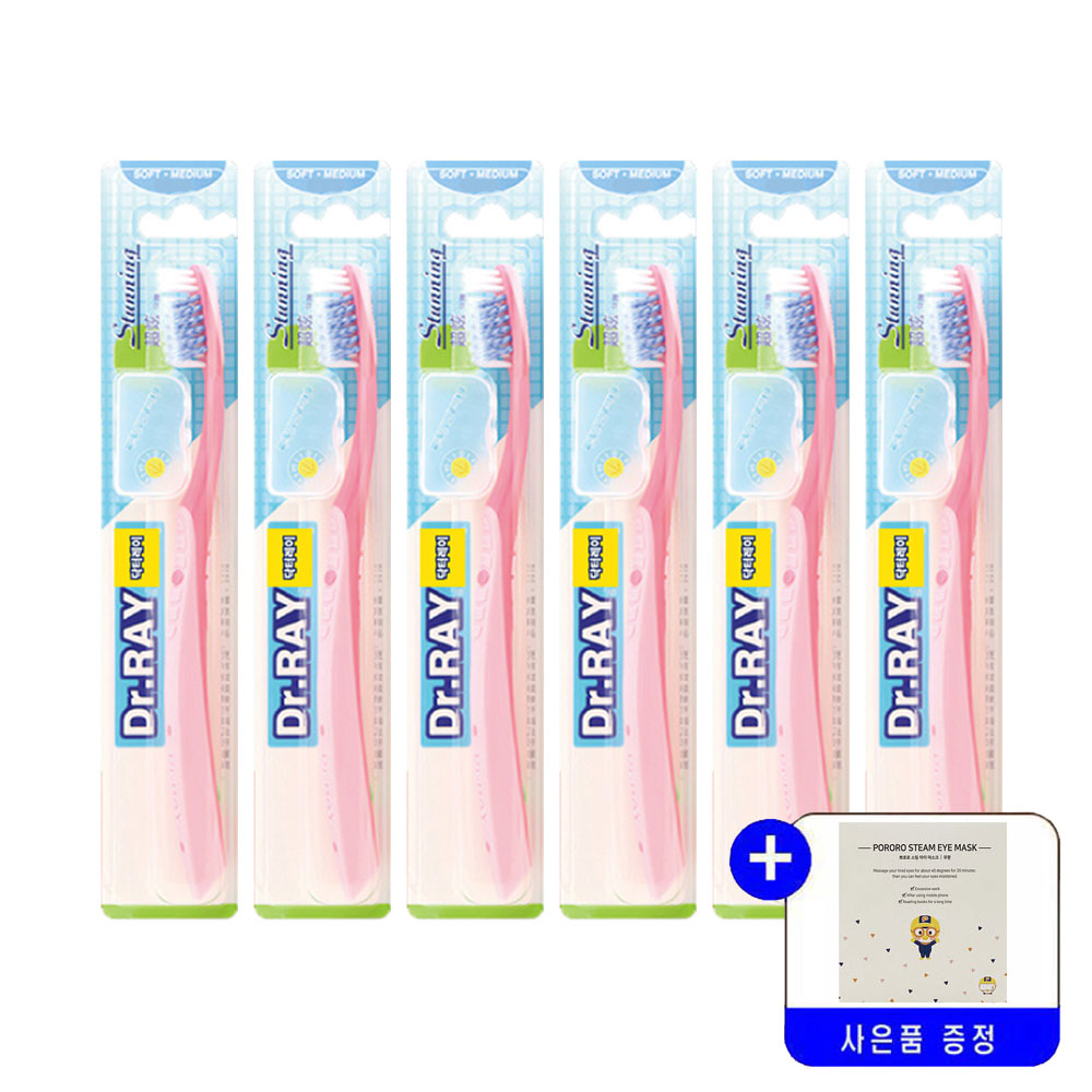 닥터레이 칫솔 스팅 디자인 성인칫솔 묶음특가행사(색상랜덤)+사은품증정 9,800원