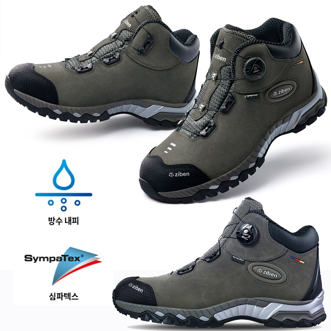 워킷 안전화 심파텍스 카키 다이얼 방수 발목높은 가벼운 발편한 경량 kcs인증 작업화 103,400원