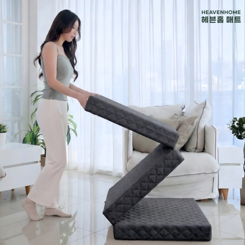 헤븐홈 허리 탄탄한 토퍼 매트리스 접이식 침대 바닥 가벼운 3단 매트 195,000원