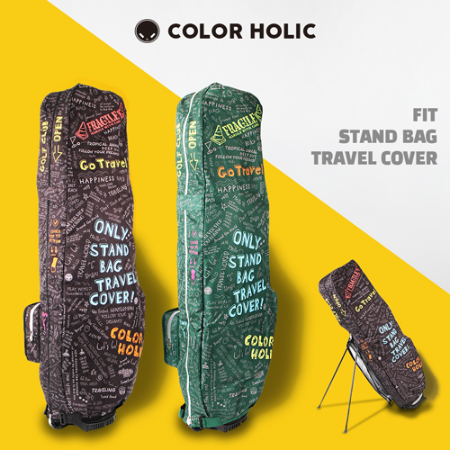 컬러홀릭 스탠드백 맞춤 접이식 항공커버 골프백 36,290원