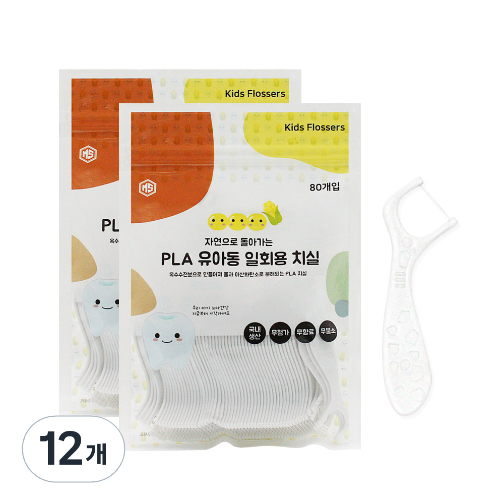 엠에스덴탈 PLA 유아용 치실 59,400원