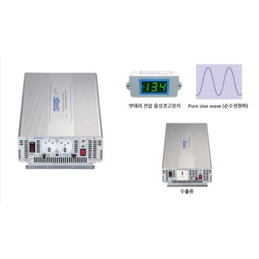 [다르다] DARDA/12V 순수 정현파 인버터 DK1220 (2KW) 495,000원