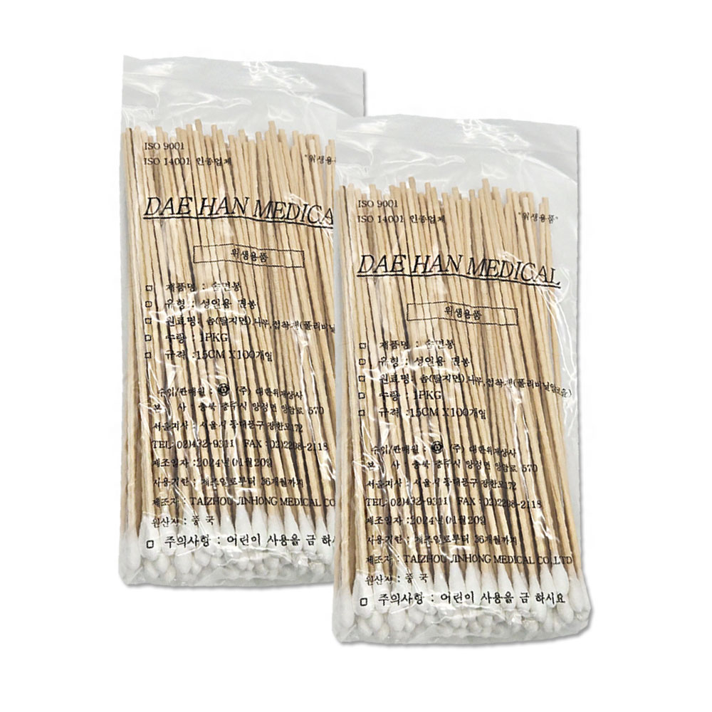 모완비 대한 솜면봉 긴면봉 6인치 15cm 낱개 3,050원