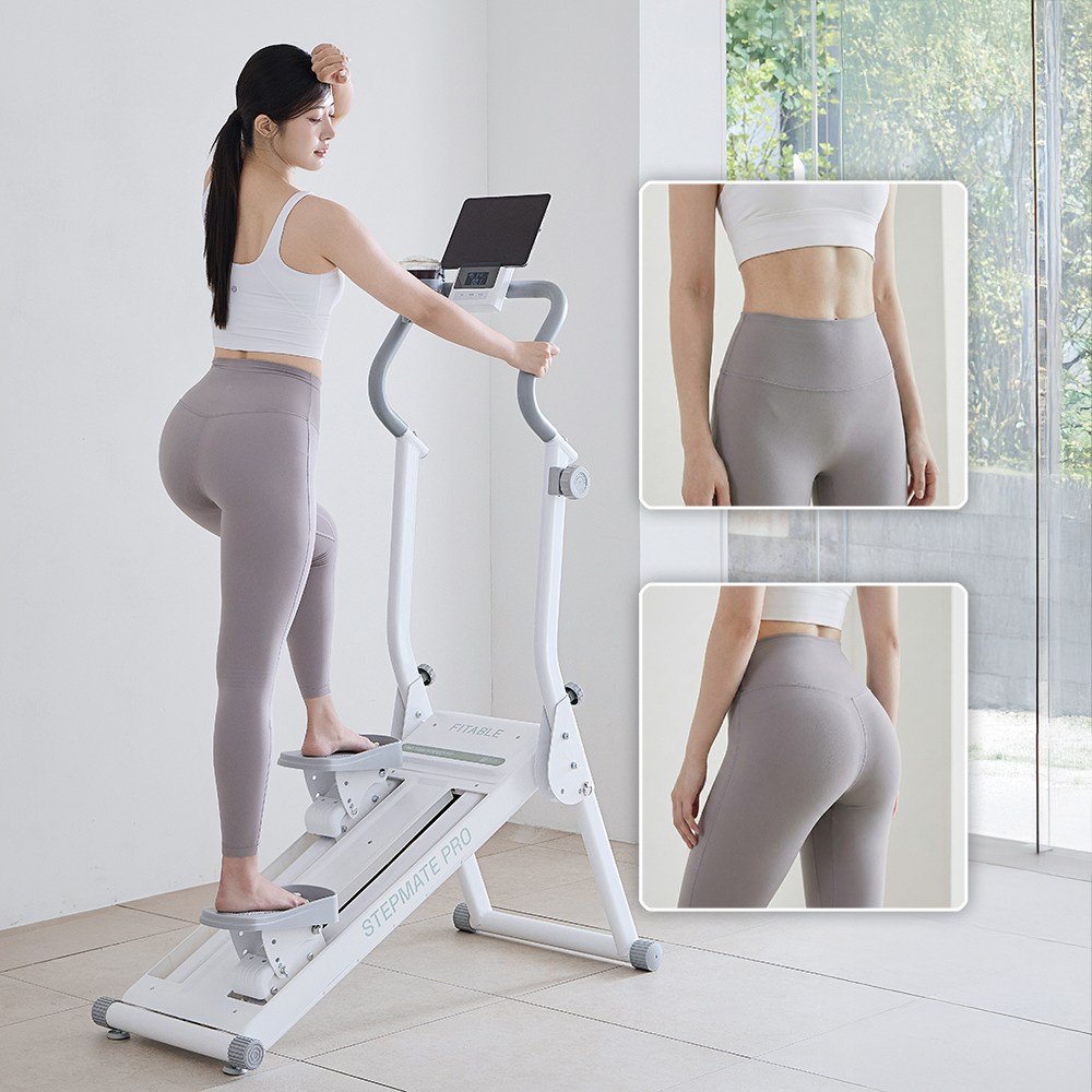핏에이블 강도조절 가정용 천국의계단 스텝메이트 프로 399,000원