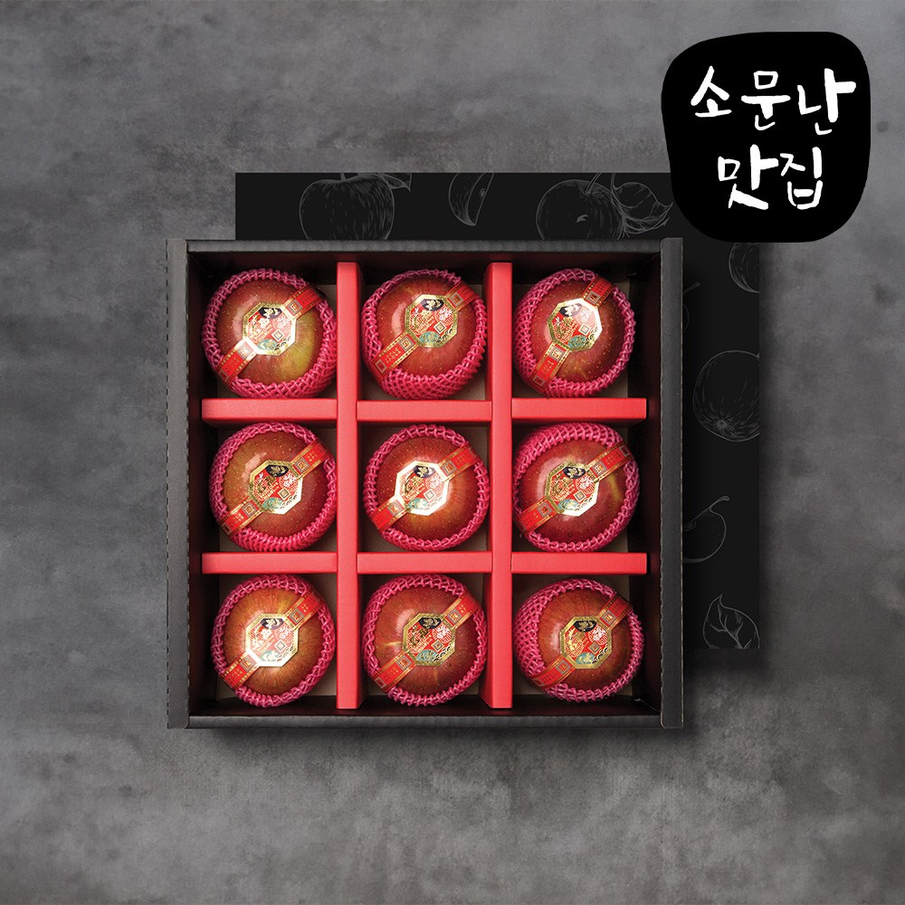 소문난맛집 사과 과일선물세트 실속 고급형 6과 9과 12과, 1개, 3kg 94,050원