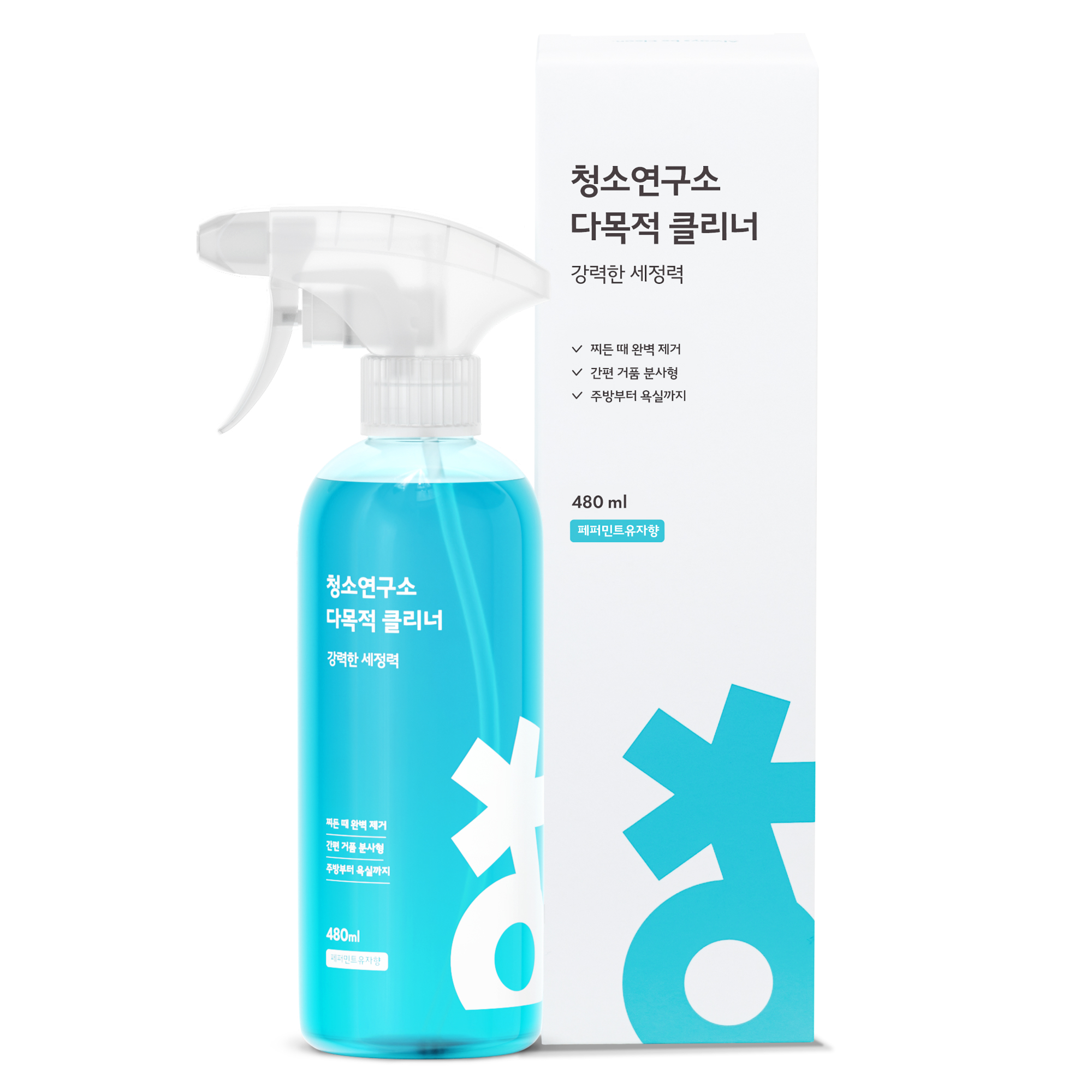 청소연구소 다목적 클리너 9,500원