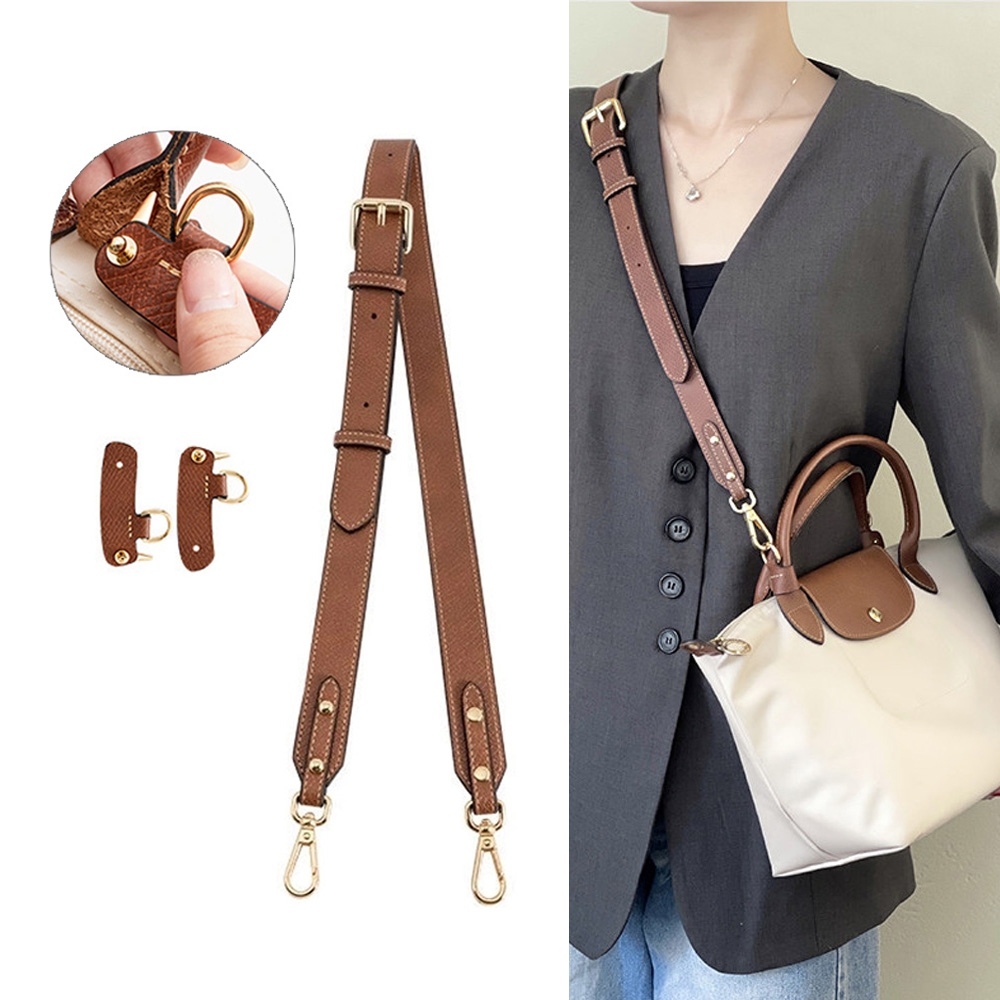 (전용 악세서리) 롱샴 오리지널 S/M 스트랩 호환 크로스백 숄더백 최신버전 롱샴스트랩 26,600원