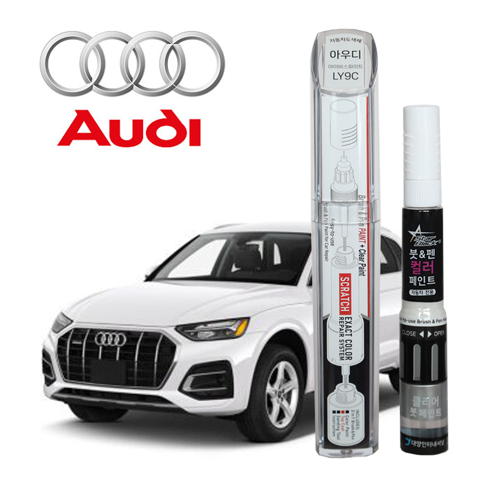 아우디 붓펜 페인트 자동차 도색용 LY9C 아이비스화이트 3WAY 아이비스화이트+투명코팅제, 1세트, 아이비스화이트, 투명 21,700원