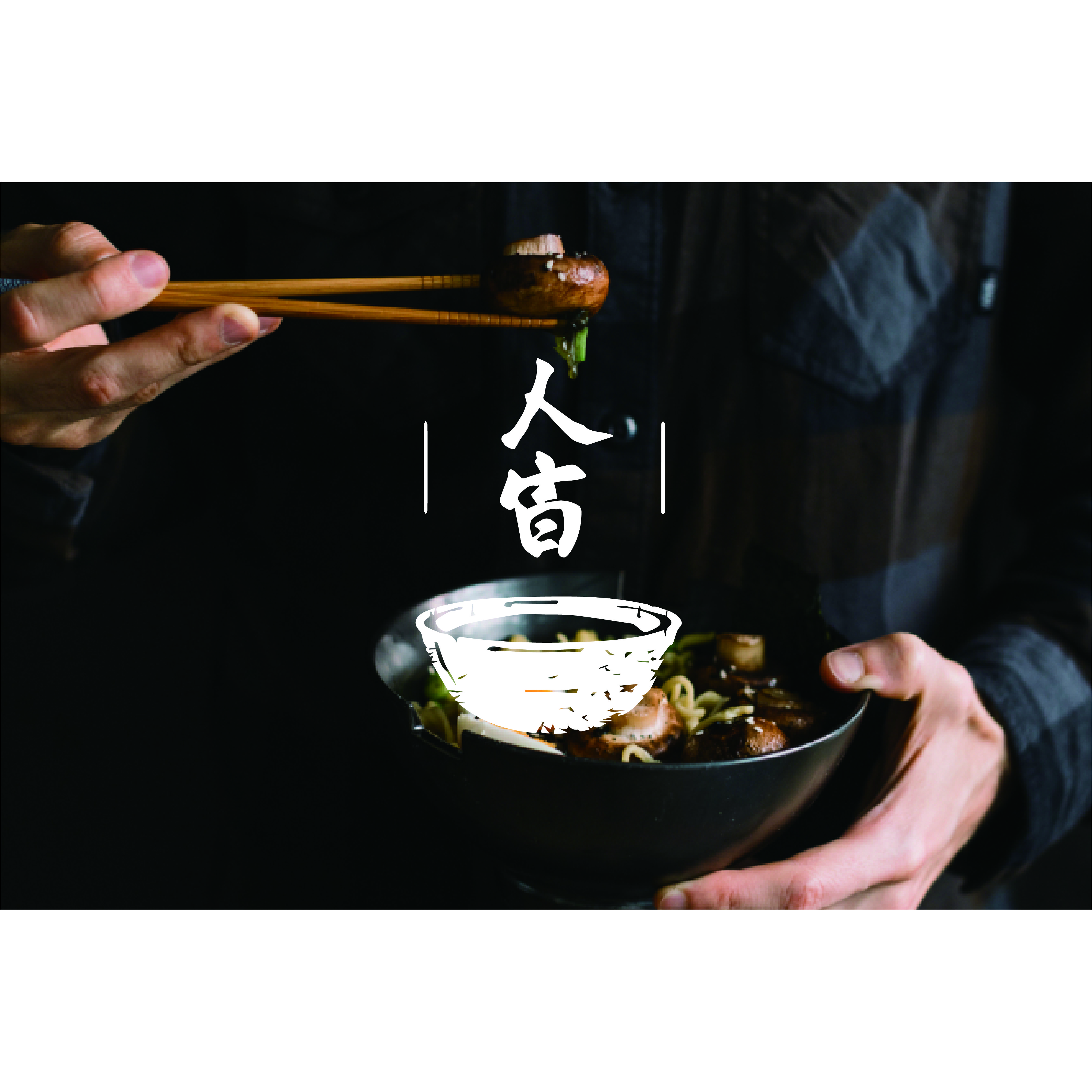 [을지메뉴] 업종 맞춤 로고 제작 명함 500매 무료 증정 49,000원