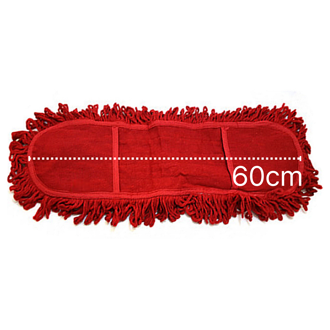 바닥관리 청소밀대 기름이 묻어있어 먼지 및 이물질 청소가 쉬운 적색 밀대걸레 60cm 5,500원