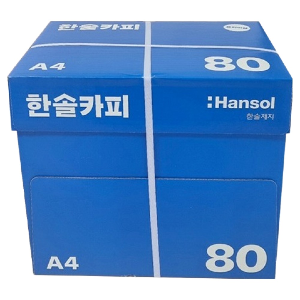 한솔제지 복사용지 80g 17,800원
