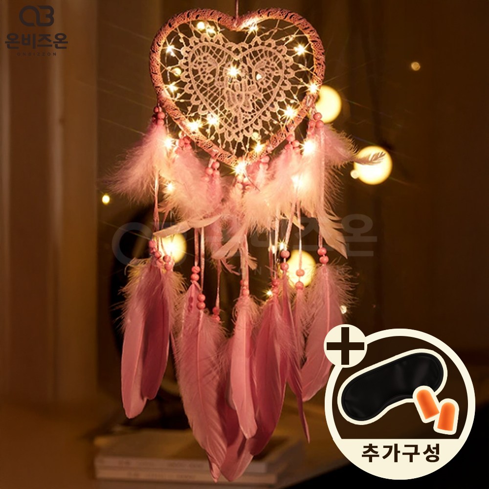 온비즈온 하트 무드등 드림캐처 8,400원