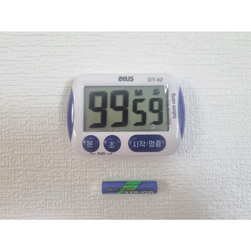 신도 자석부착 대화면 타이머 요리 베이킹 주방 시계 쿠킹 조리 식당 8,580원