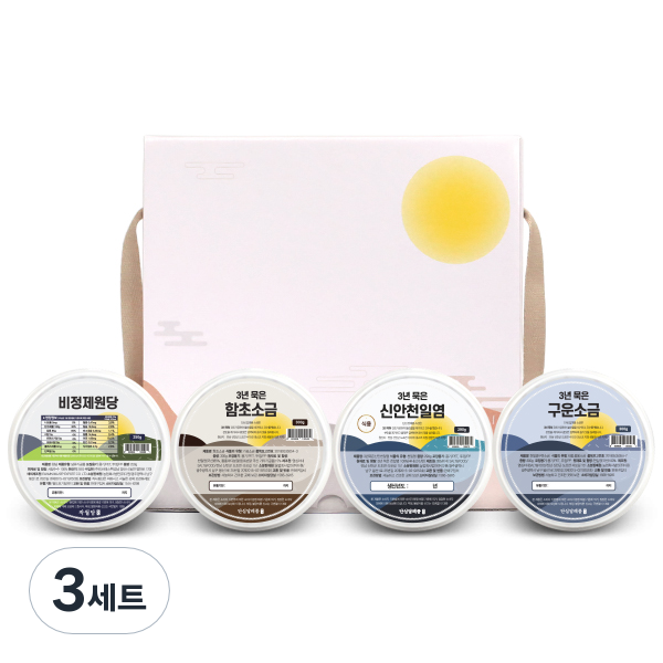 단심답례품 원당 250g + 함초소금 300g + 천일염 290g + 구운소금 300g 선물세트, 3세트 54,000원