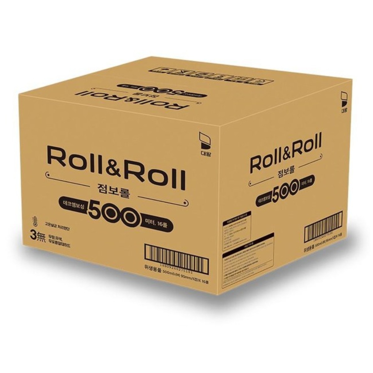 롤앤롤 점보롤 화장지 500미터 16롤 대용량 36,950원