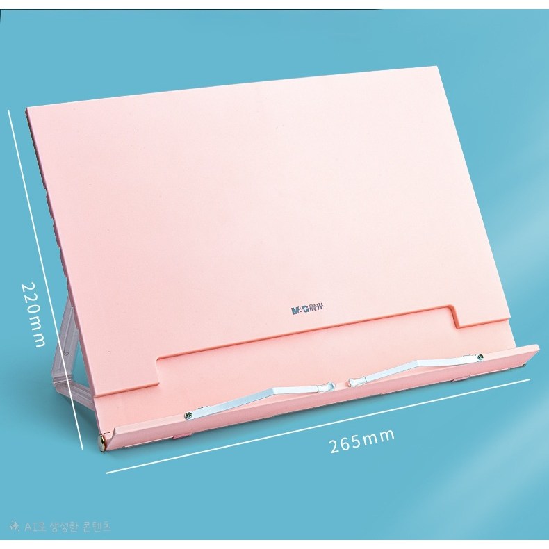 사각사각서랍 초슬림 독서대 휴대용 독서대 가벼운 독서대 높이조절 독서대, 핑크 9,300원