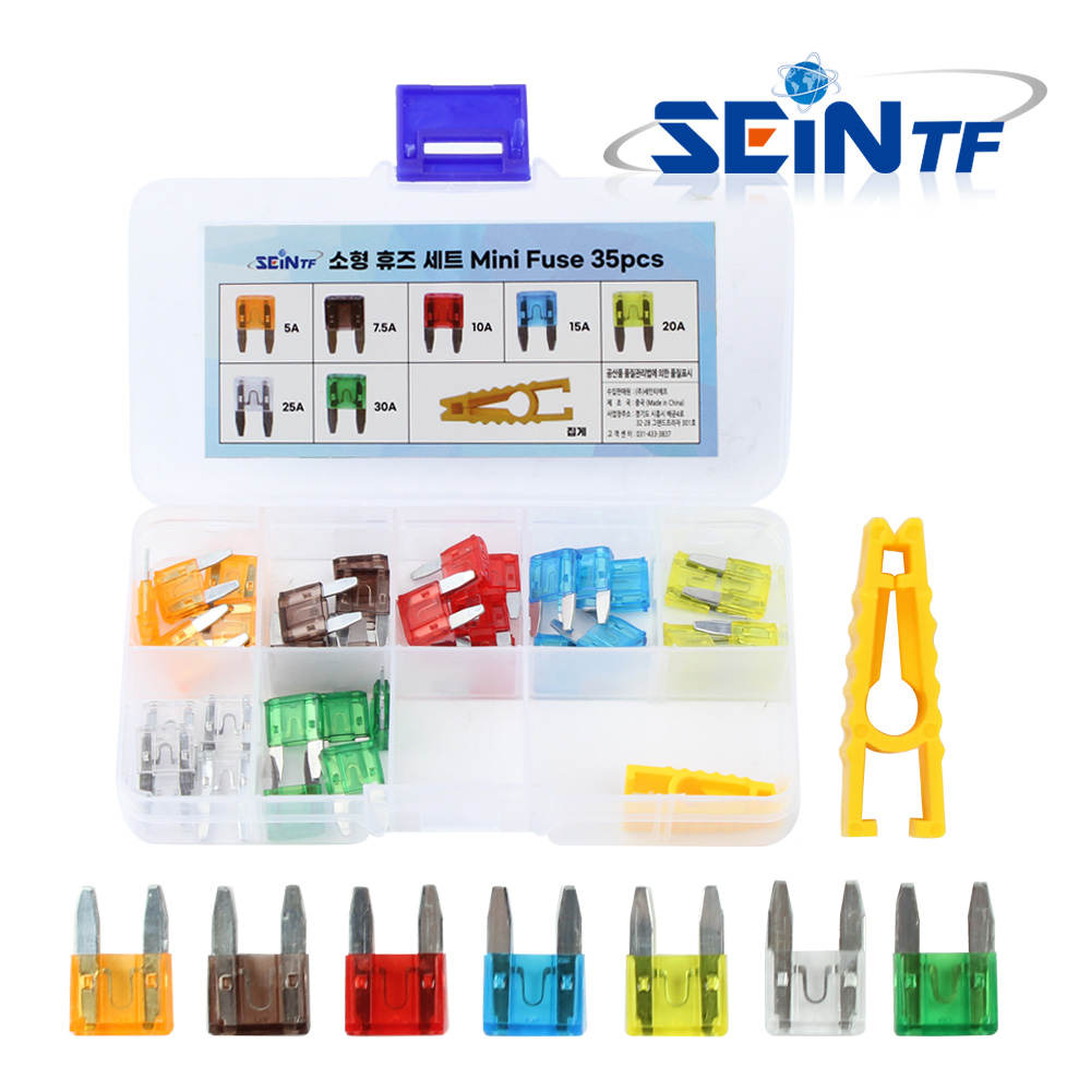 세인티에프 차량용 Mini 소형 휴즈 35p 세트 듀얼 전원 단자 퓨즈 멀티 홀더 자동차 2,900원
