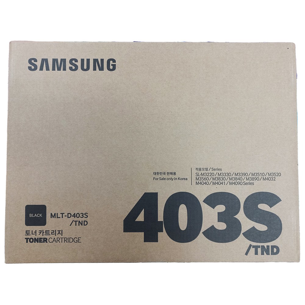 삼성 정품토너 MLT-D403S MLT-D405L MLT-D410E MLT-D415U, MLT-D403S, 1개 123,000원