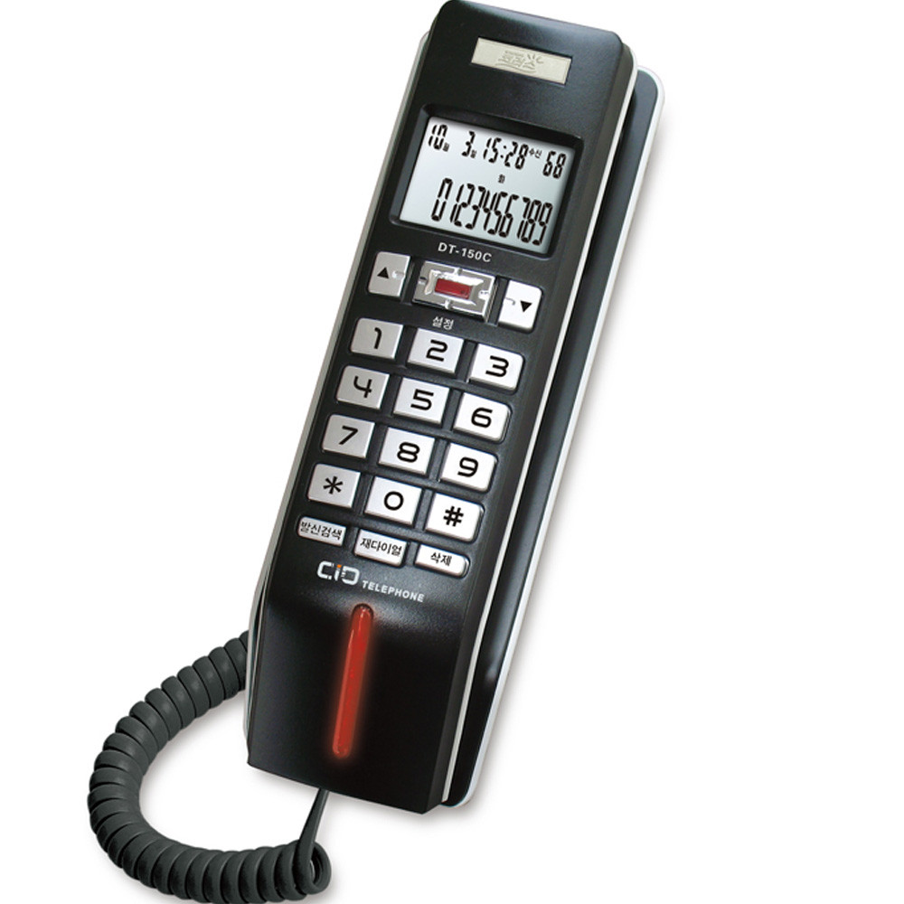 코러스 벽걸이 발신자 표시 유선 전화기 블랙, DT-150C 21,900원
