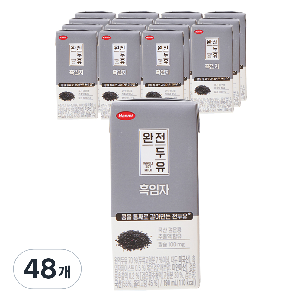 한미 완전두유 흑임자 20,900원