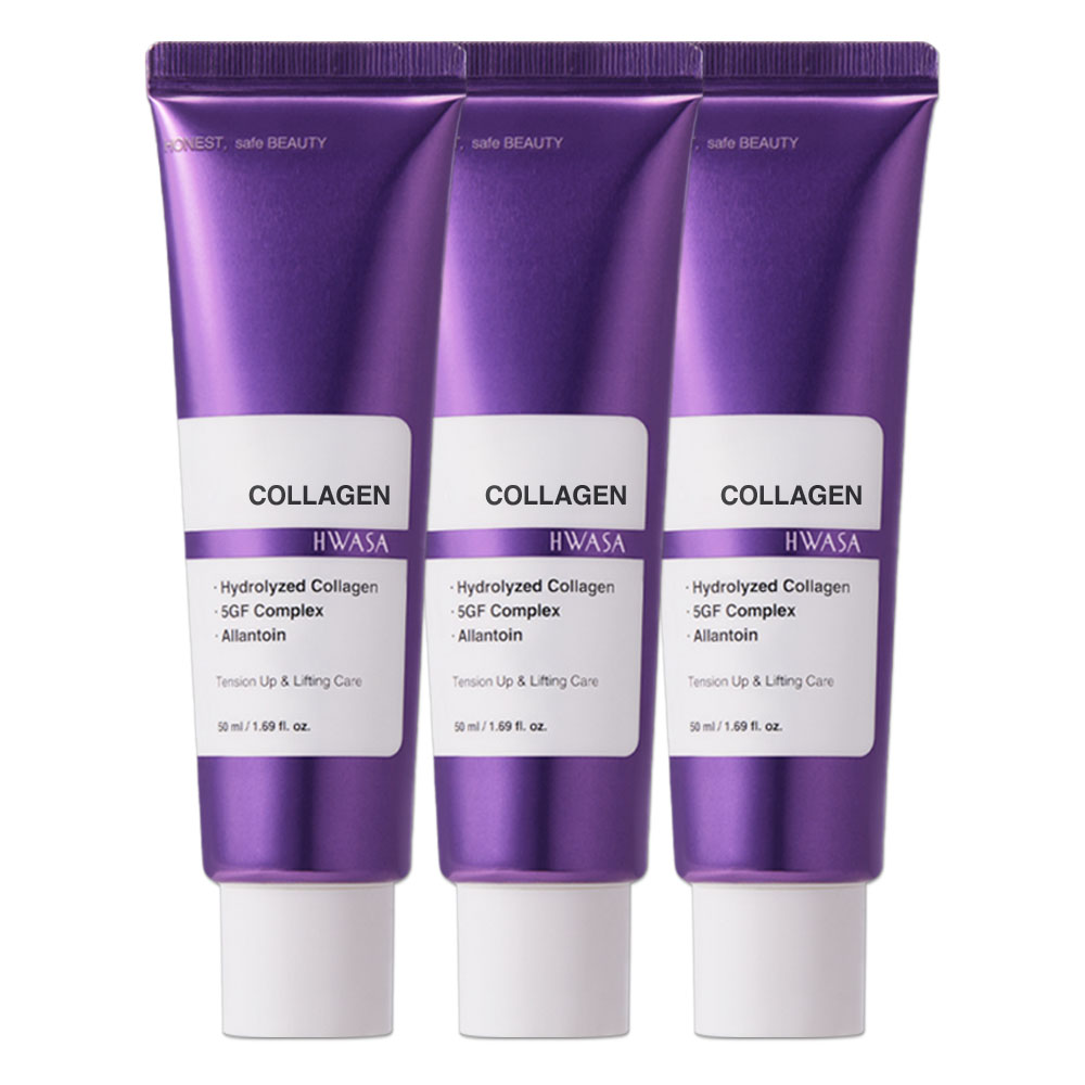 화사 바르는 콜라겐 링클 케어 크림 팔자주름 눈가주름 탄력 케어 수분 보습 에센스 크림 저분자 고함량 EGF 펩타이드 크림, 50ml, 3개 30,900원