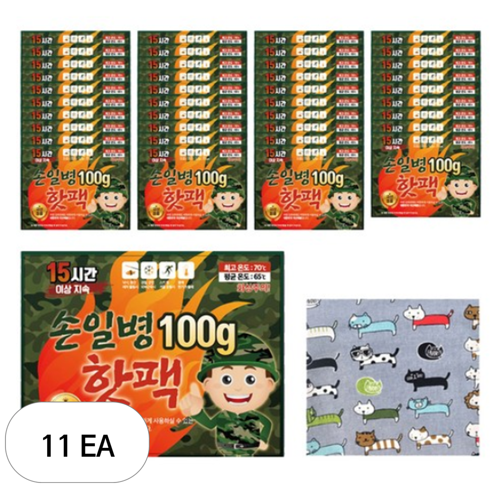 손일병 군용 포켓형 핫팩 100g x 40p + 파우치 세트 512,200원