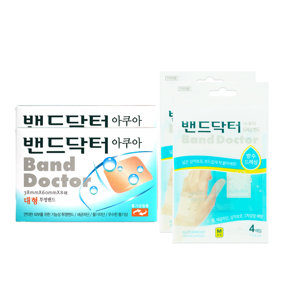 밴드닥터 아쿠아드레싱 밴드 M 중형 4매입+ 아쿠아밴드 대형 6매, 2세트 9,500원