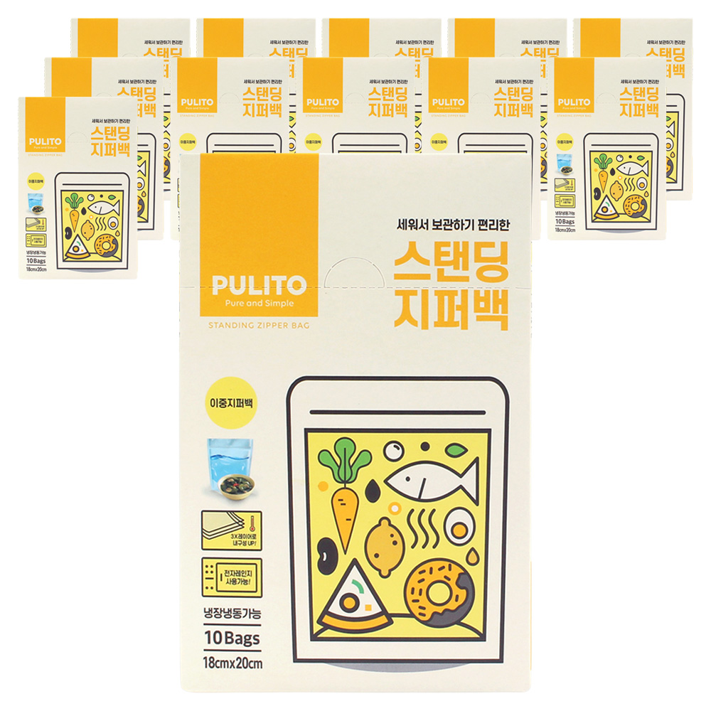 뿌리또 스탠딩 지퍼백 28,800원