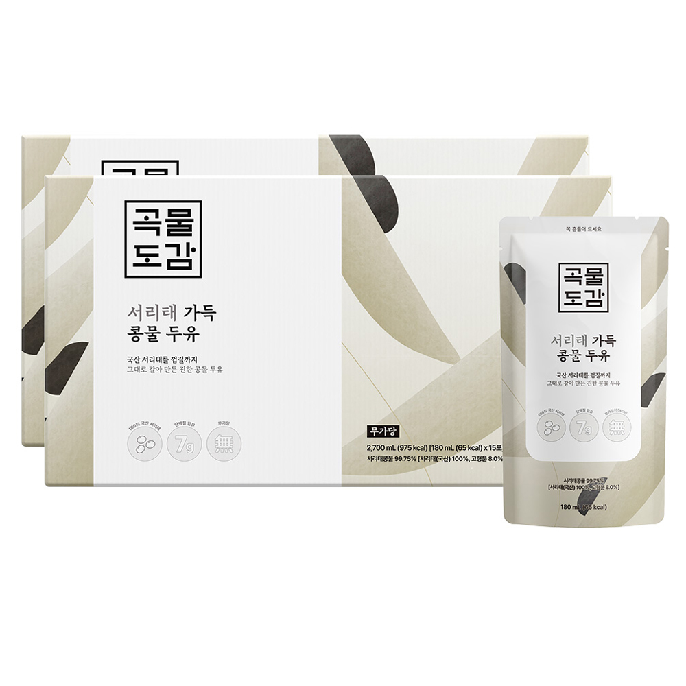 곡물도감 무가당 서리태 가득 콩물두유 53,470원