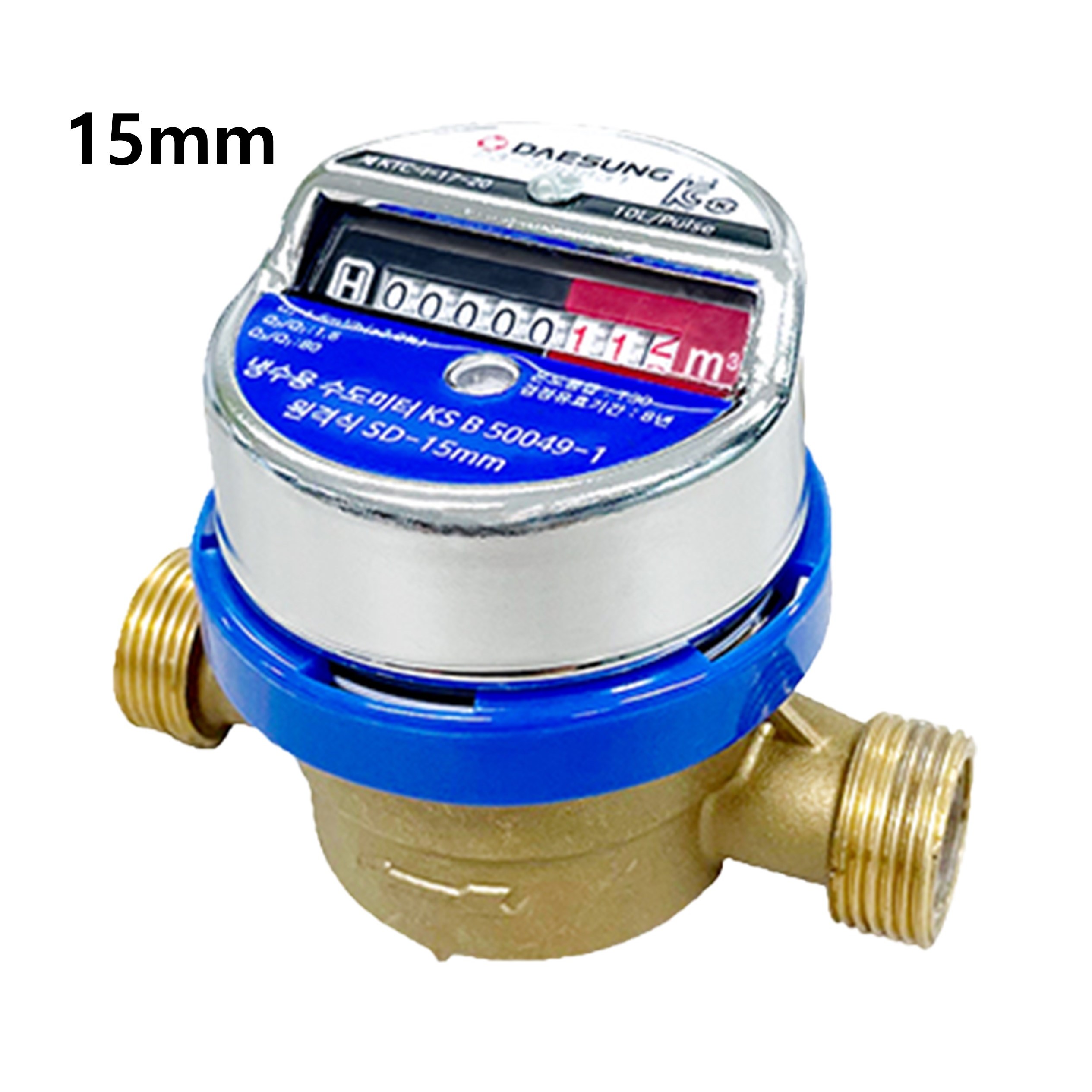 수도계량기 디지털 수도미터 컴퓨터 원격검침 전용 15mm 교체용 27,400원