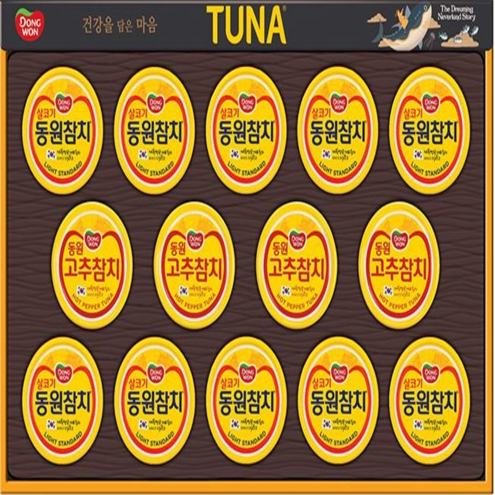 동원선물세트 T14호 /참치선물세트/명절선물세트 37,050원
