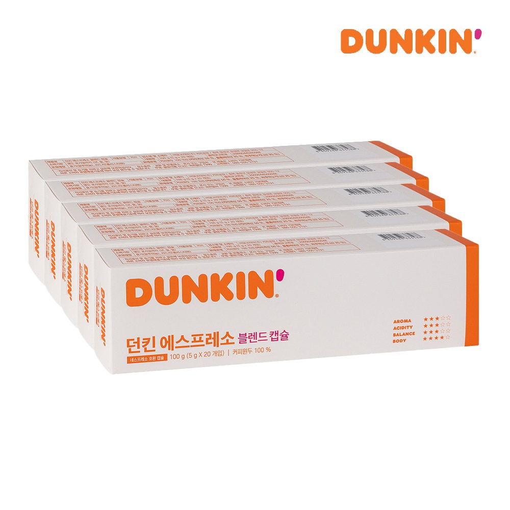 던킨도너츠 에스프레소 블렌드 캡슐커피 37,120원