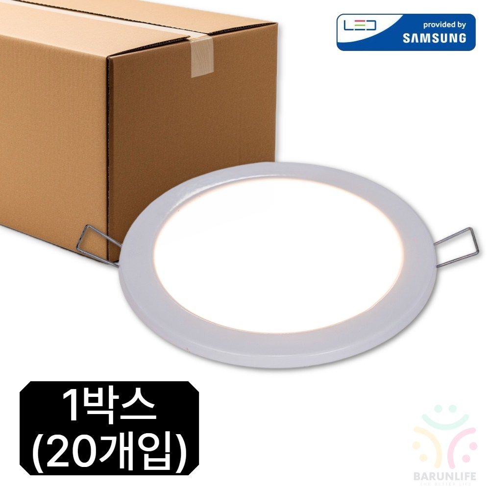 [KC인증] 국산 LED 6인치 다운라이트 DC타입 20W 6500K 20개 1박스 주광색 안정기 거실등 인테리어 조명 93,000원
