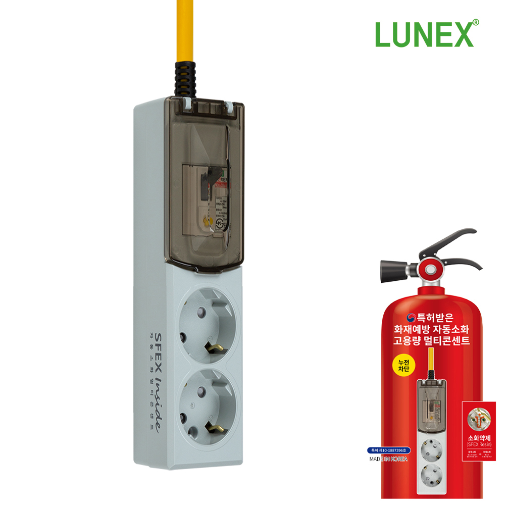 루넥스 자동소화 고용량 누전차단 ELB 멀티탭 2구, 3m, {그레이}, 1개 49,800원